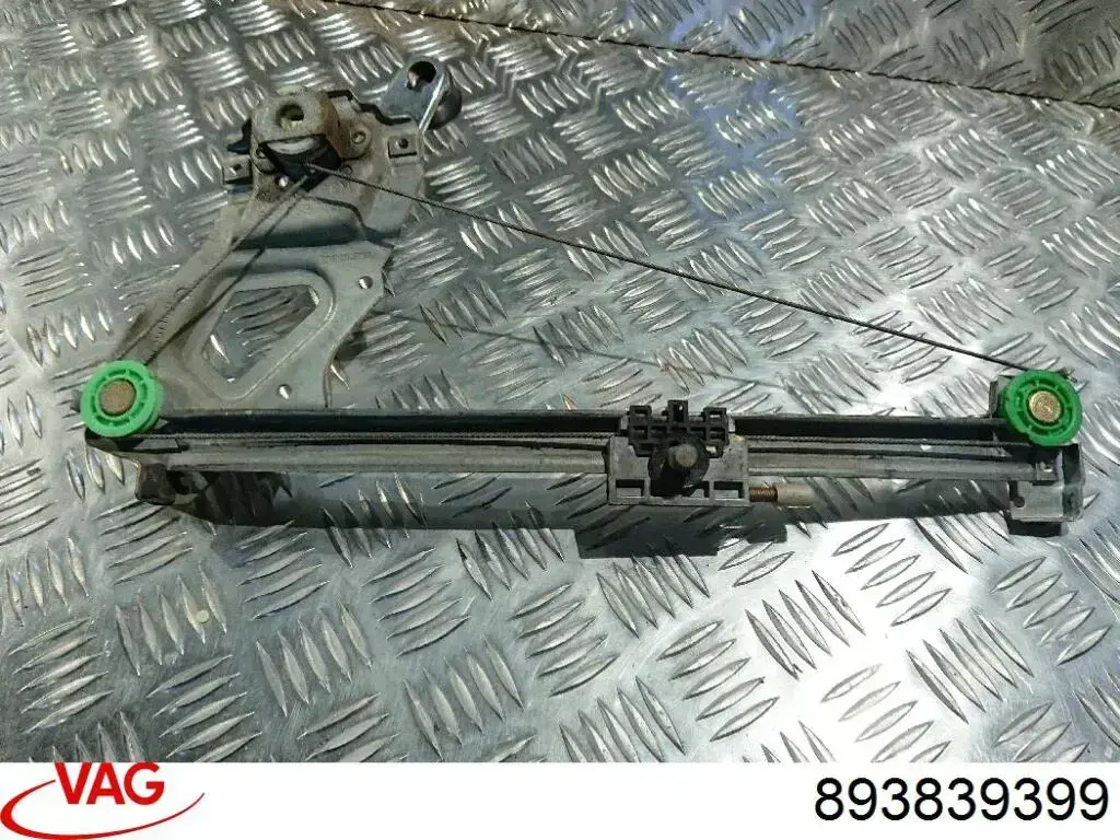 Стеклоподъемник задней левой двери VAG 893839399 цена, от 6.33 USD