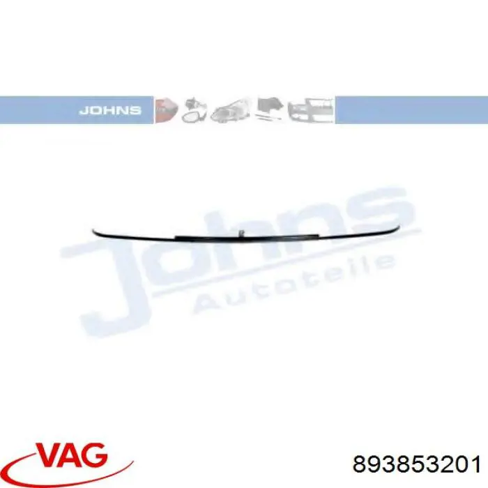 Накладка фар нижняя Polcar 130706 цена, от 23.19 USD