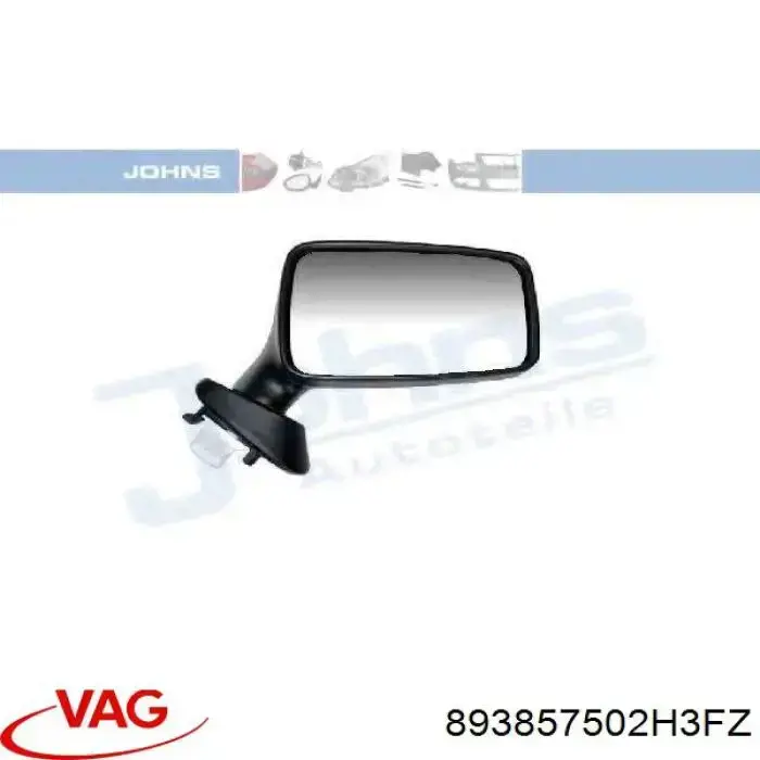 Наружное зеркало правое VAG 893857502H3FZ цена, от 47.67 USD
