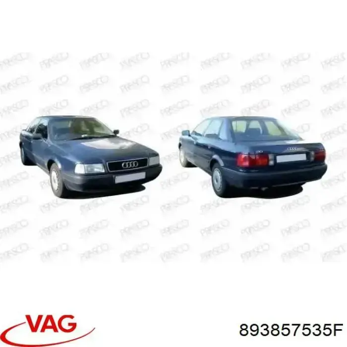 Купить 893857535F VAG Стекло зеркала заднего вида, левого