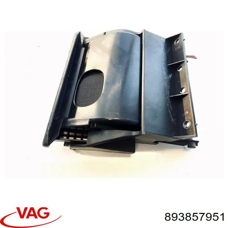 Купить 893857951 VAG 