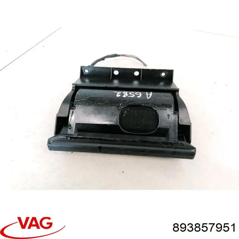  VAG 893857951 цена, от 36.90 USD