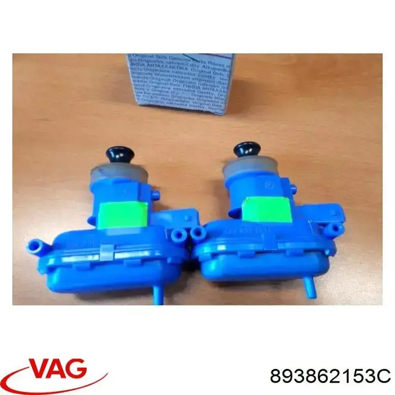  VAG 893862153C цена, от 3.47 USD