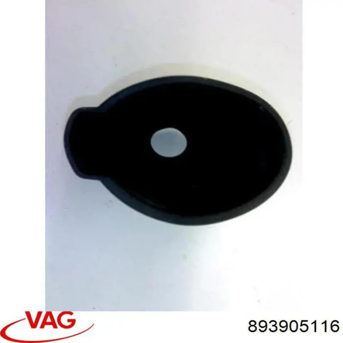 Купить 893905116 VAG 