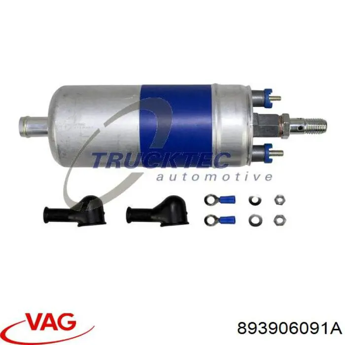 Купить 145047 Peugeot/Citroen Топливный насос погружной электрический