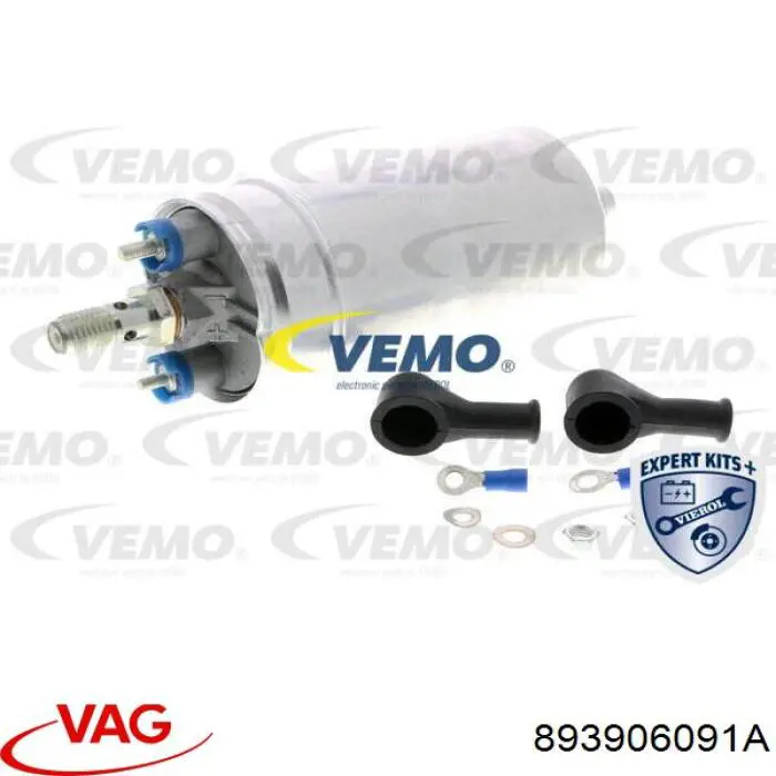 Насос топливный Magneti Marelli MAM00079 цена, от 41.72 USD