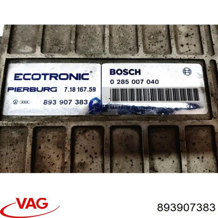 ЭБУ двигателем VAG 0285007040 цена, от 10.58 USD