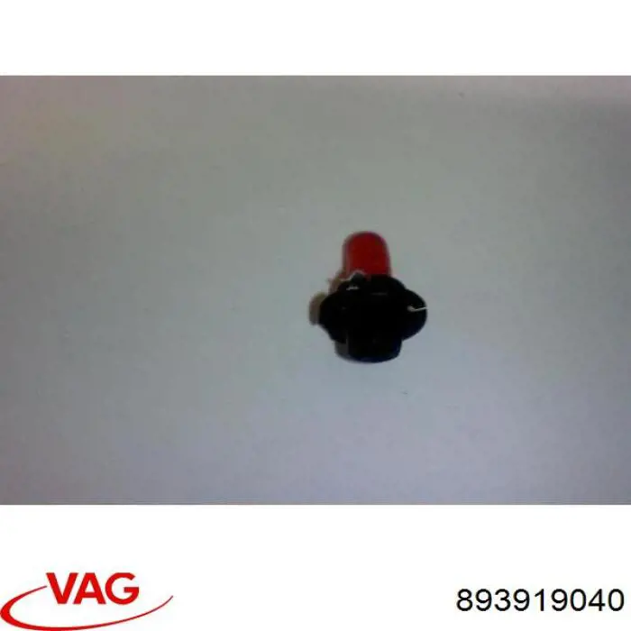 Лампочка щитка (панели приборов) VAG 893919040 цена, от 0.85 USD