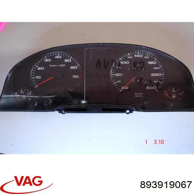  VAG 893919067 цена, от 7.32 USD