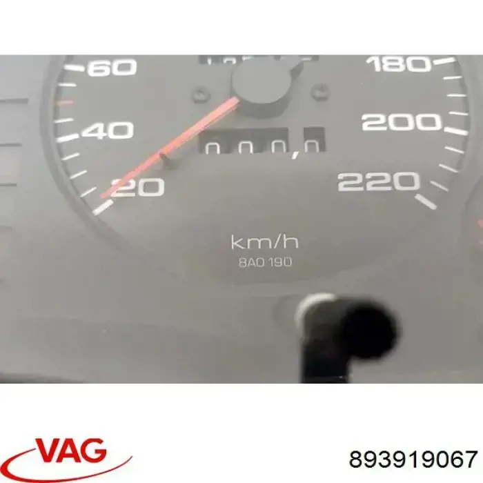 Купить 893919067 VAG 