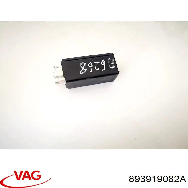  VAG 893919082A цена, от 4.51 USD
