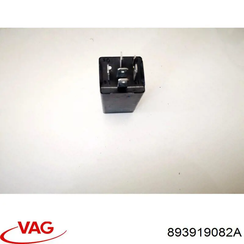 Купить 893919082A VAG 