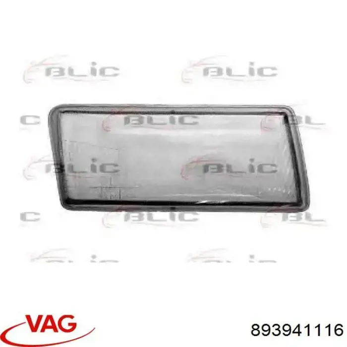 Стекло фары правой VAG 893941116 цена, от 13.54 USD