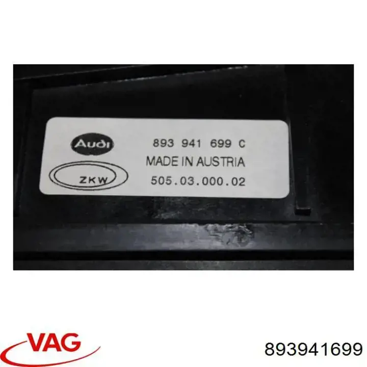Фара противотуманная, левая Polcar 130729E цена, от 36.84 USD