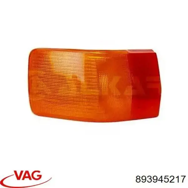 Задняя левая внешняя фара FPS FP0016FZ1E цена, от 17.67 USD