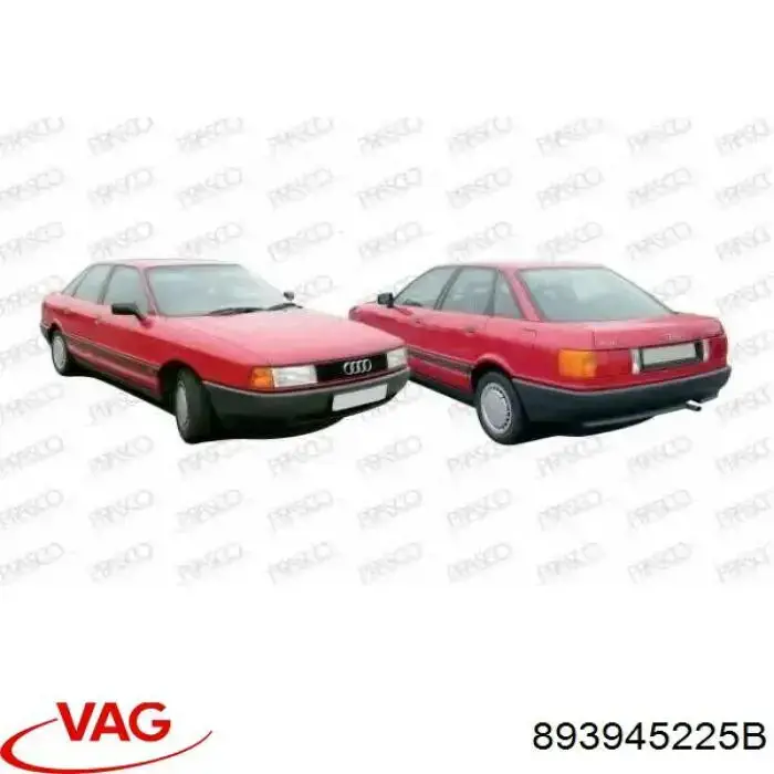 Купить 893945225B VAG Стоп задний