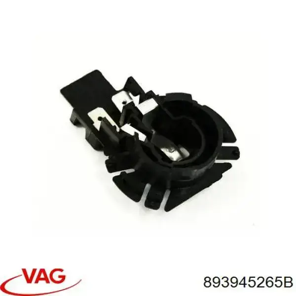  VAG 893945265B цена, от 5.65 USD