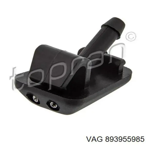 Форсунка омывателя лобового стекла VAG 893955985