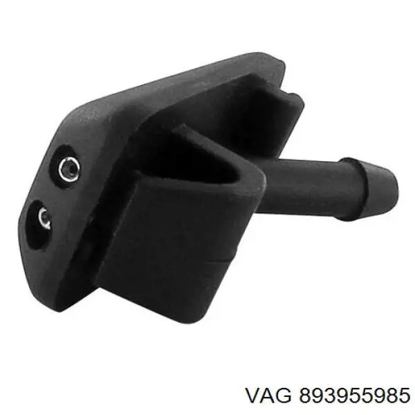 893955985 VAG Веерная форсунка омывателя