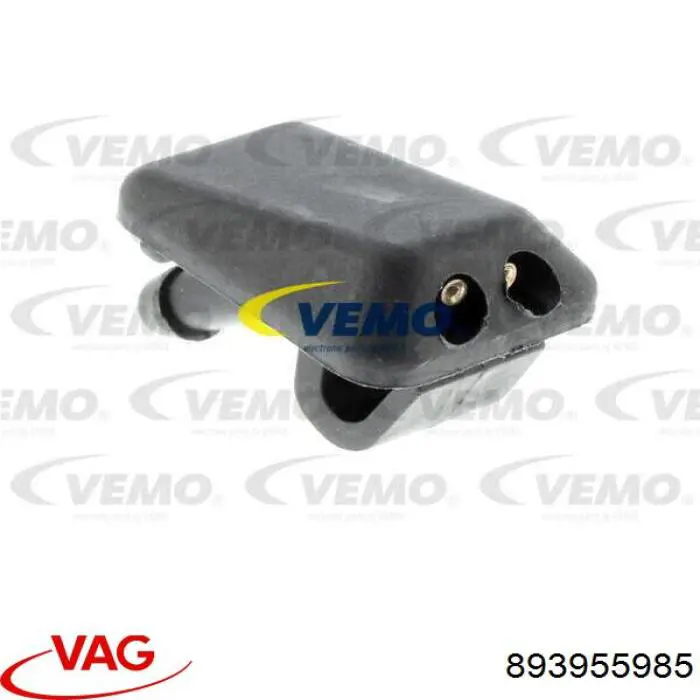 Форсунки стеклоомывателя VAG 893955985 цена, от 2.02 USD