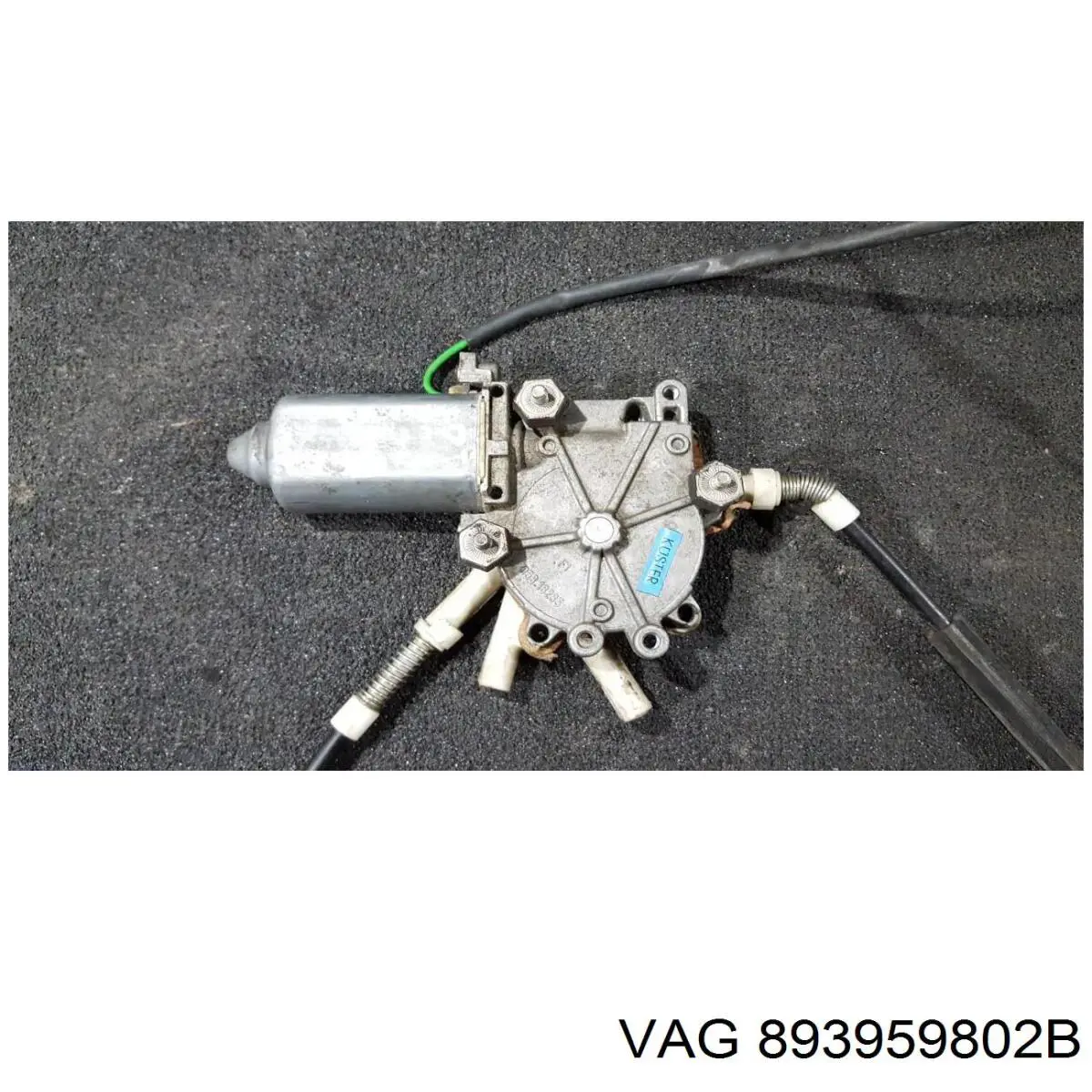 Механизм подъема стекол на Audi 90 B3 89, 89Q, 8A