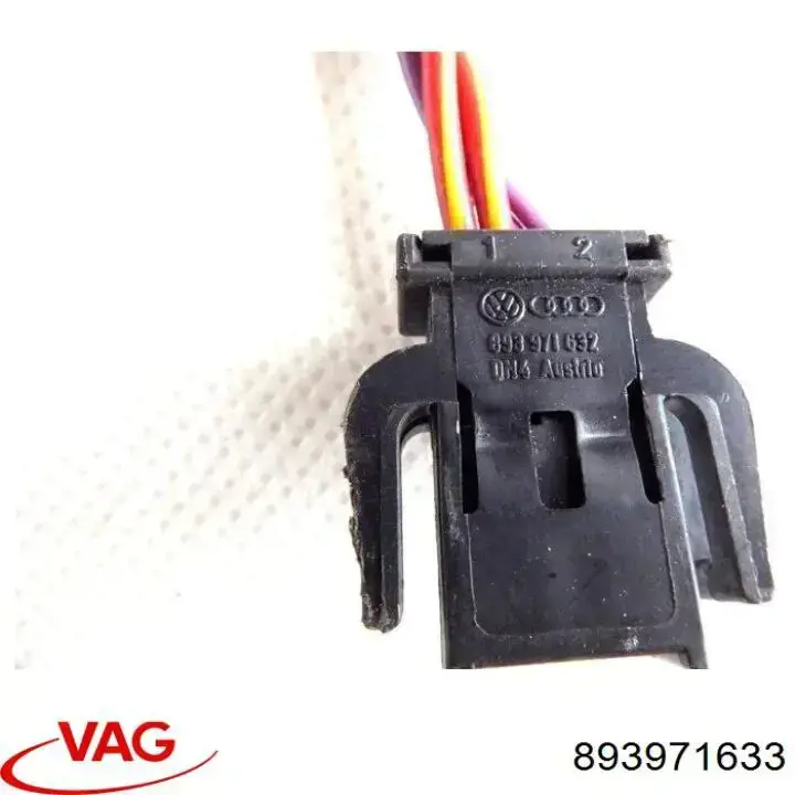 Купить 893971633 VAG 