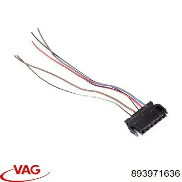 Купить 893971636 VAG Разъем (фишка) заднего фонаря