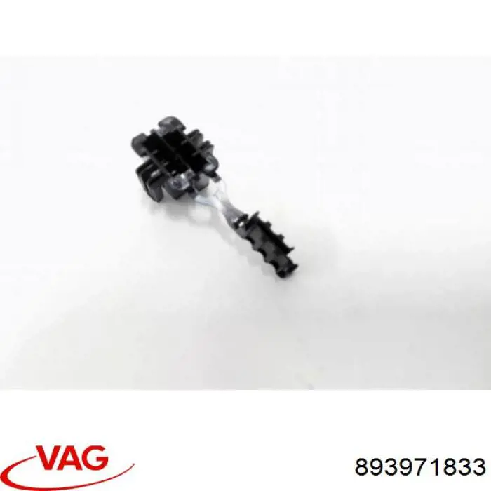  VAG 893971833 цена, от 10.44 USD