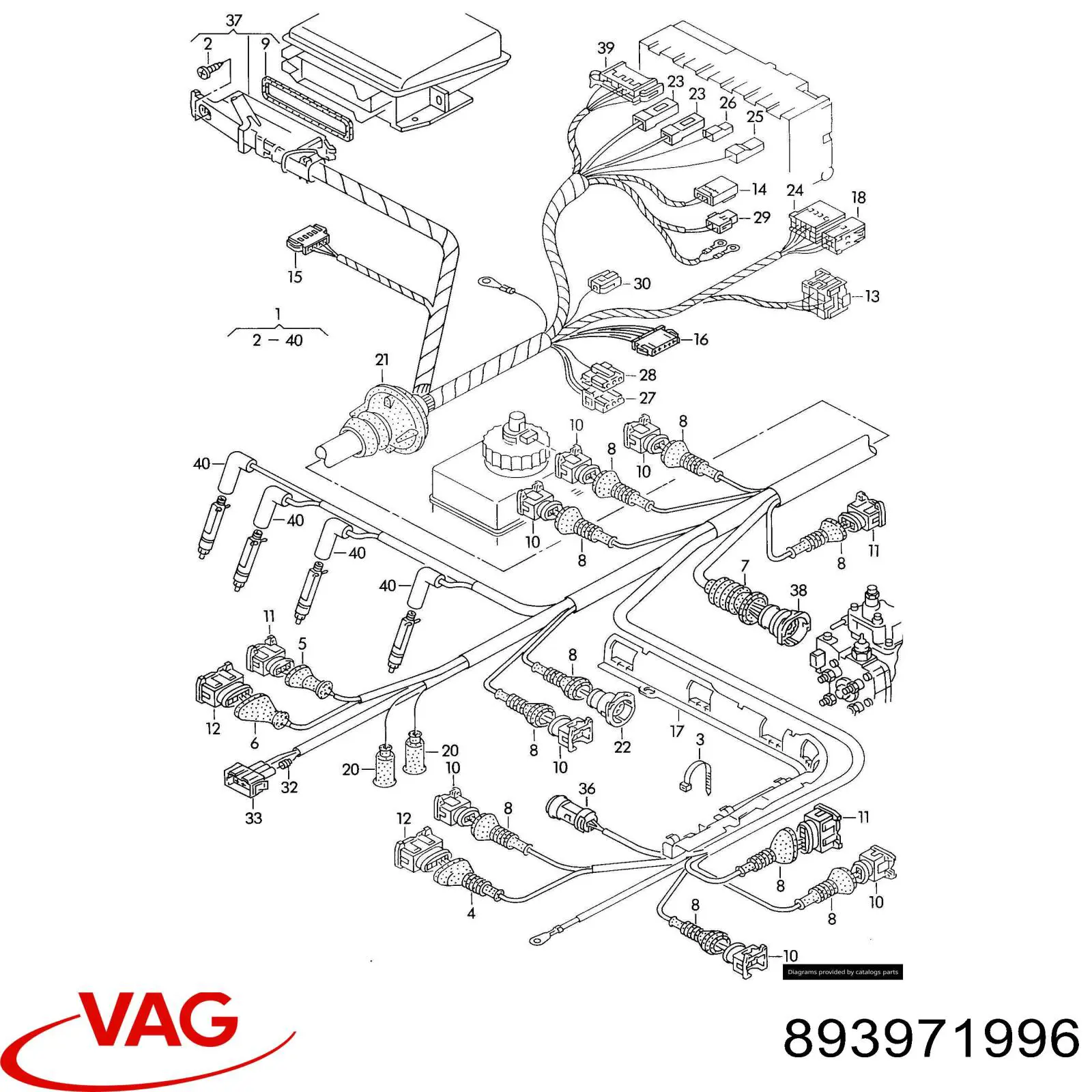  VAG 893971996 цена, от 11.33 USD