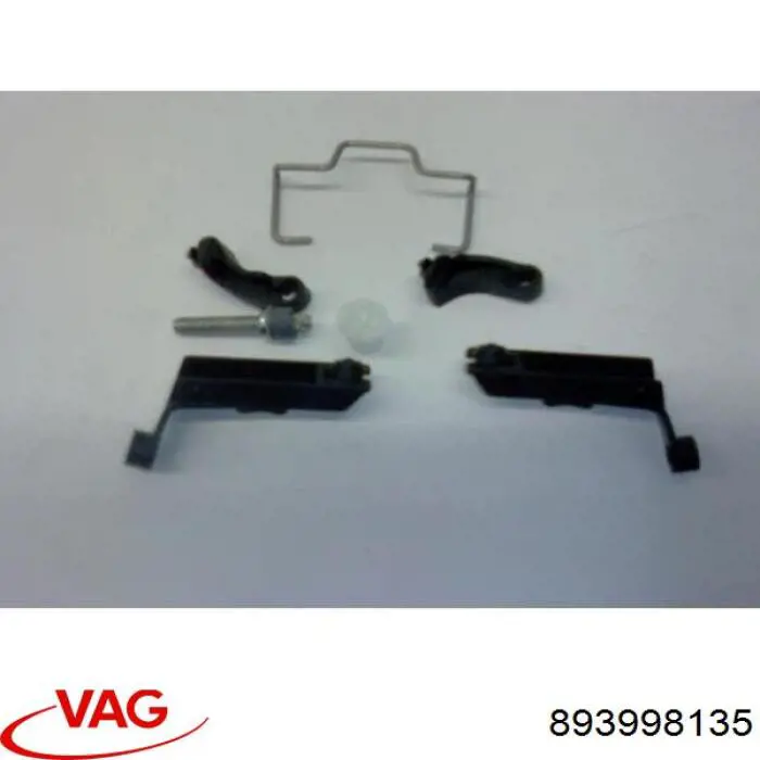 893998135 VAG 