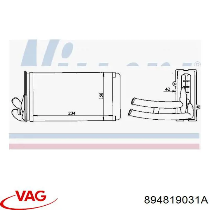 Купить 894819031A VAG Радиатор печки
