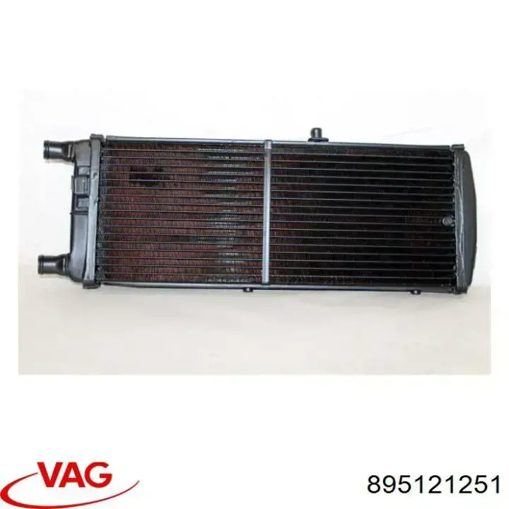 Радиатор охлаждения двигателя дополнительный на Audi 80 8C, B4