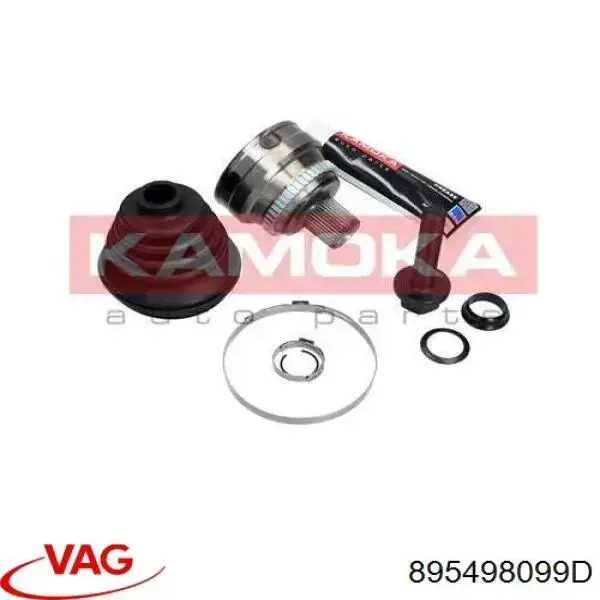 Граната колесная Ruville 75714S цена, от 31.30 USD
