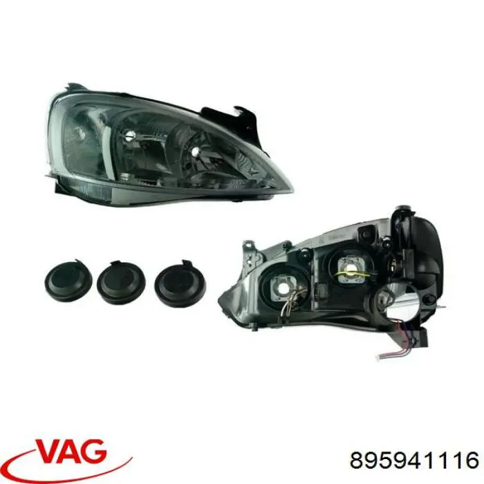 Стекло фары правой 895941116 VAG