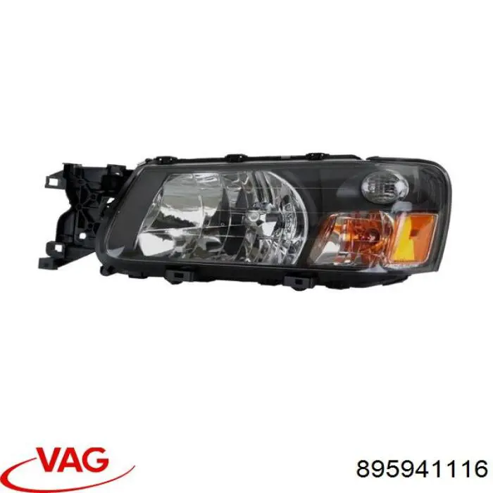 Стекло фары правой VAG 895941116 цена, от 18.18 USD
