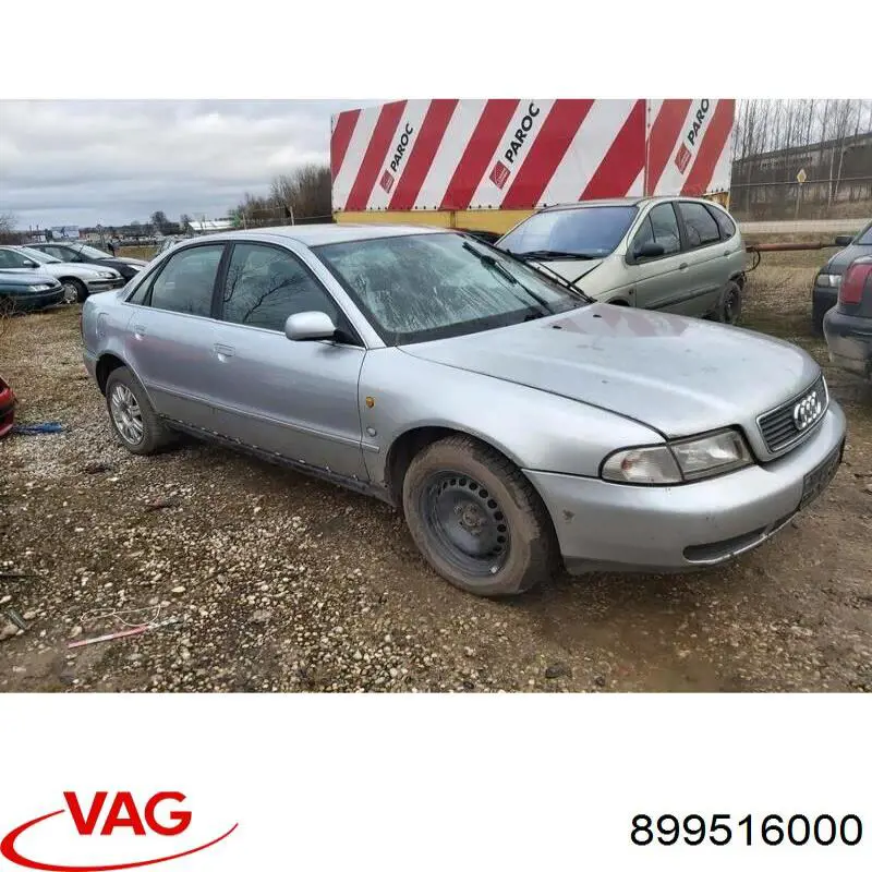  VAG 899516000 цена, от 3.80 USD