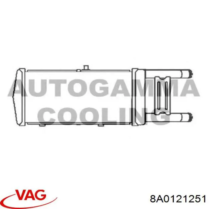 Радиатор охлаждения двигателя VAG 8A0121251 цена, от 67.00 USD