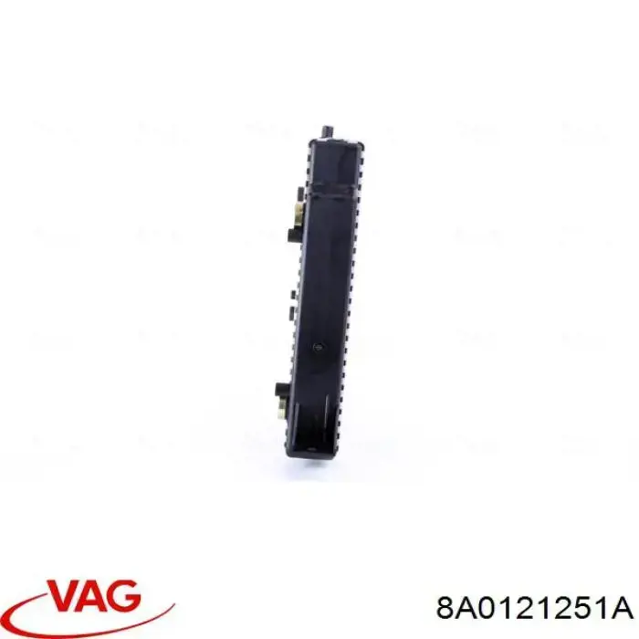 Радиатор 8A0121251A VAG