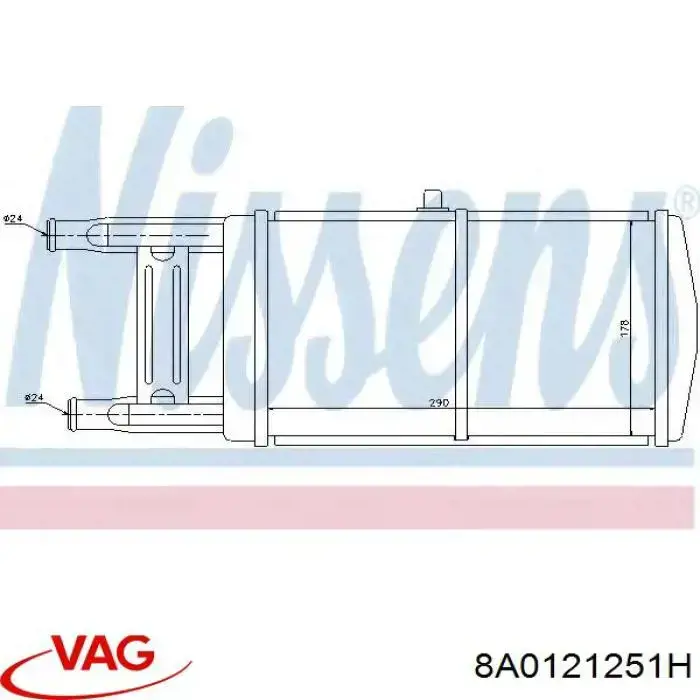 Радиатор охлаждения двигателя дополнительный VAG 8A0121251H цена, от 1561.71 USD