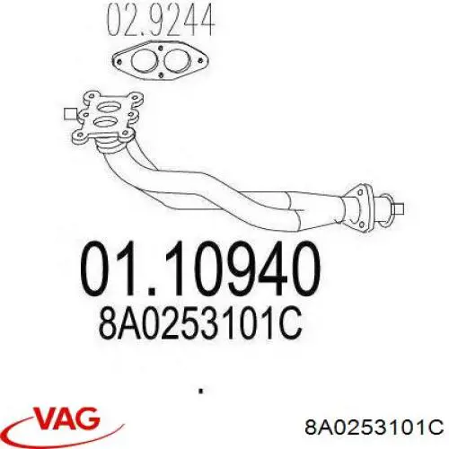 Трубы приемные (штаны) VAG 8A0253101C цена, от 398.06 USD