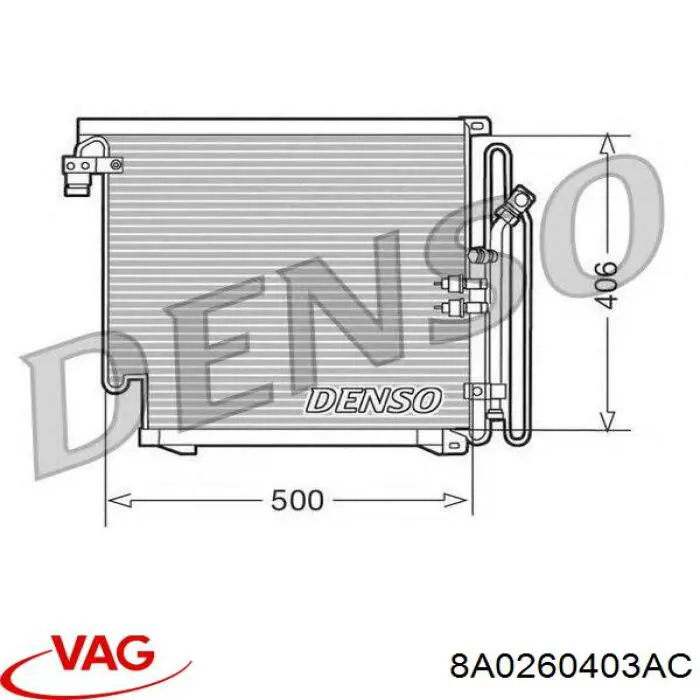 Купить 8A0260403AC VAG Радиатор системы охлаждения кондиционера