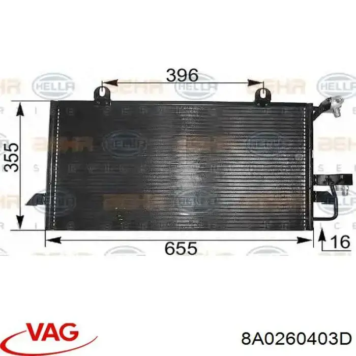 8A0260403D VAG радиатор кондиционера