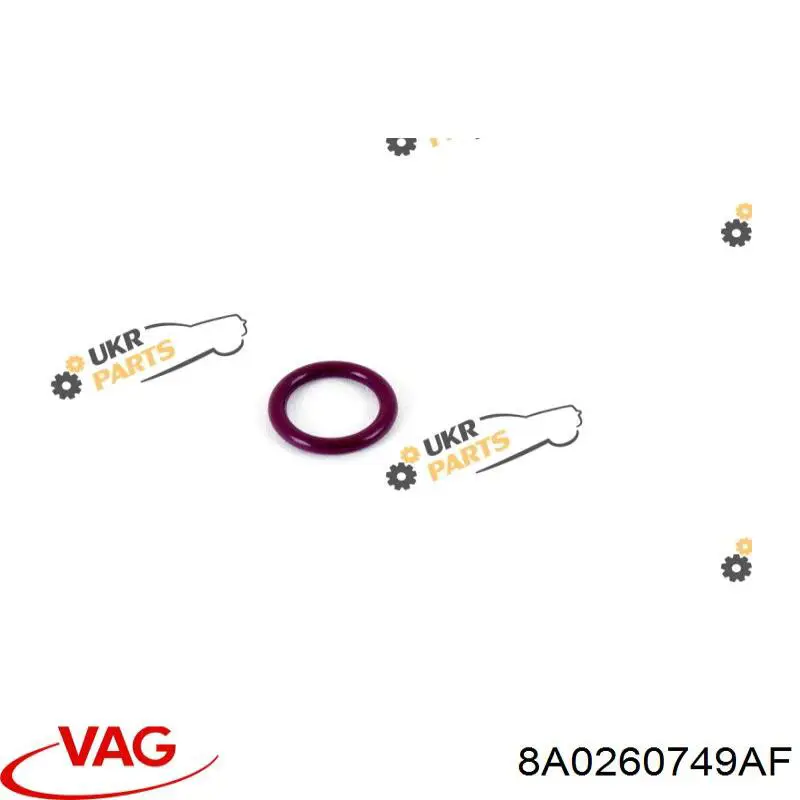  VAG 8A0260749AF цена, от 1.16 USD