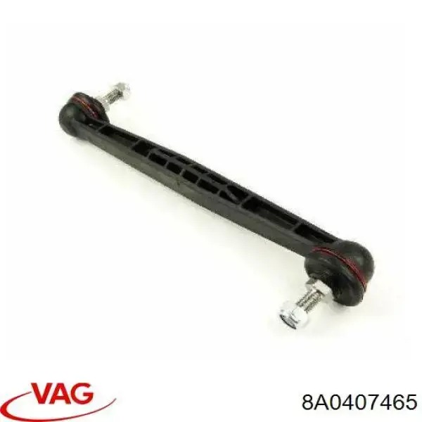 Стойка переднего стабилизатора 8A0407465 VAG