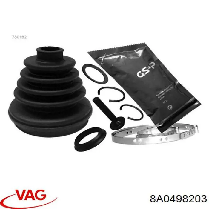 Чехол шруса VAG 8A0498203 цена, от 6.07 USD