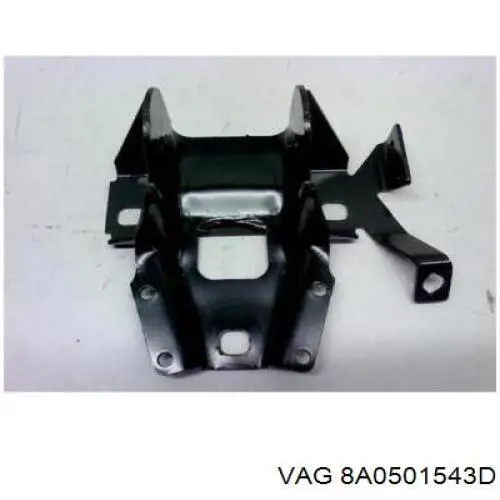 Купить 8A0501543D VAG 