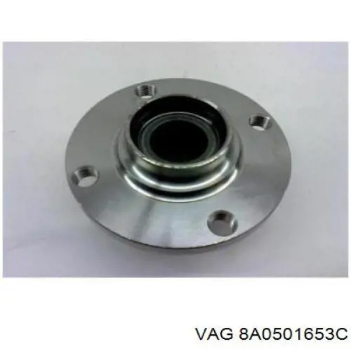  VAG 8A0501653C цена, от 199.76 USD