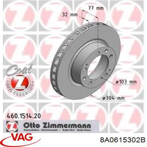 Тормоз дисковый передний VAG 8A0615302B цена, от 31.19 USD