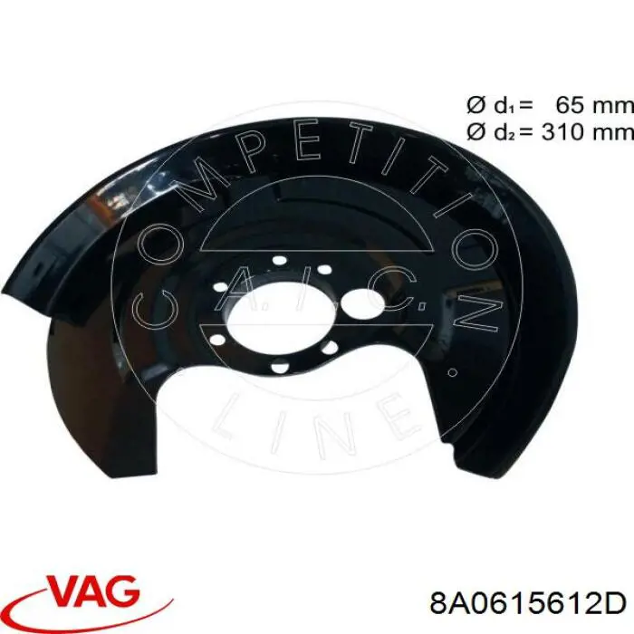 Щиток тормозного диска заднего правый VAG 8A0615612D цена, от 19.43 USD