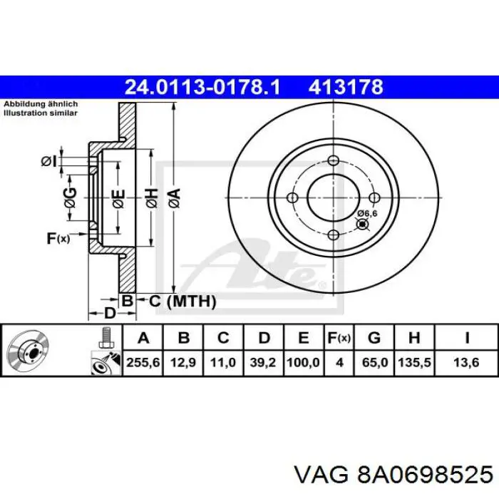 Купить 8A0698525 VAG Задние барабанные тормозные колодки